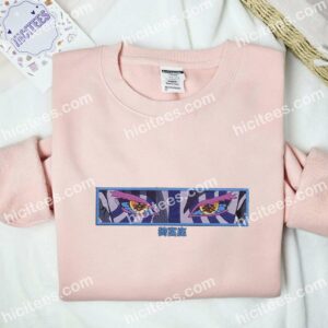 Akaza Eyes Demon Slayer Anime Embroidered Shirt 2 Akaza Eyes Demon Slayer Anime Embroidered Shirt 3 1