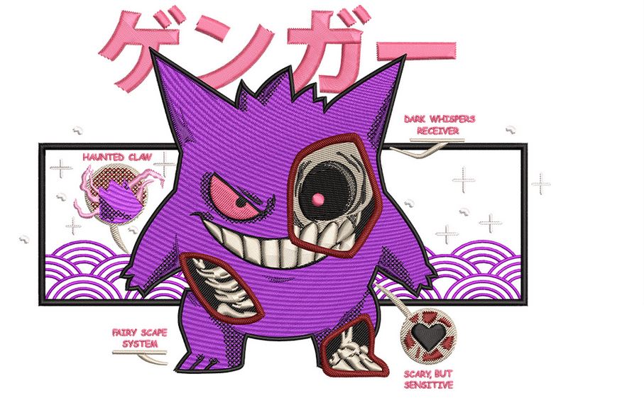 Gengars Midnight Mischief Gengars Midnight Mischief