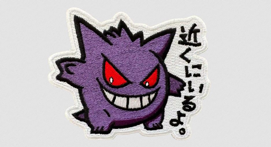 embroidery 1 1 embroidery 1 1