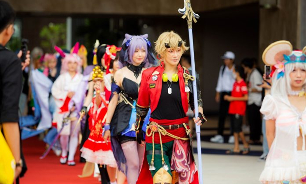 Anime Expoo