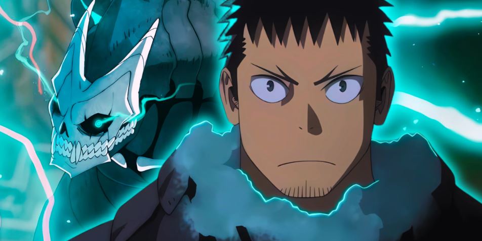 Kafka Hibino