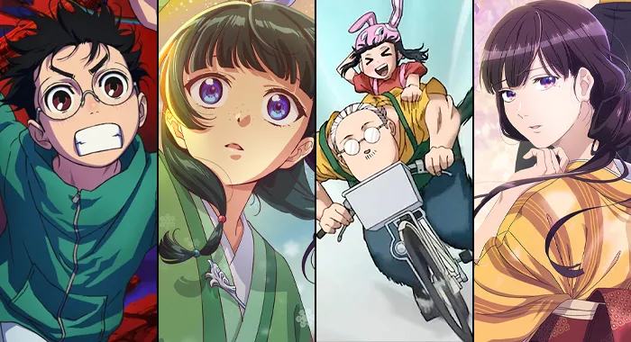 Most Anticipated Anime 2025 Header
