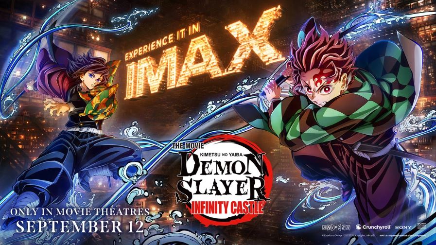 imax