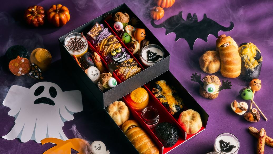 Gourmet Halloween Treat Box