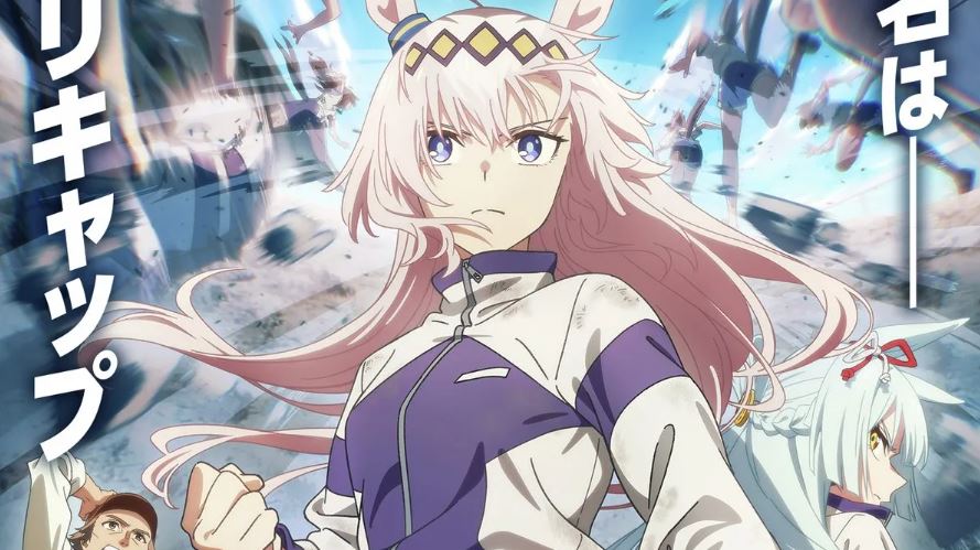 Uma Musume Cinderella Gray Part 2
