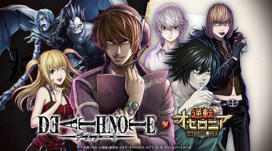Death Note